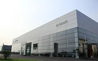 捷豹路虎4S店（宜兴）.jpg