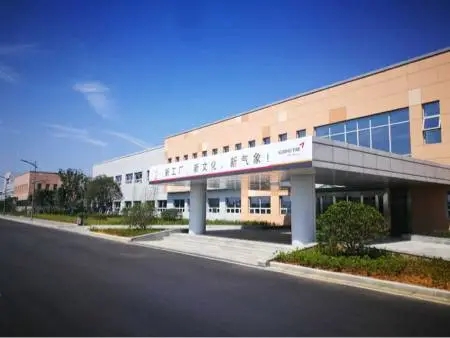 南京锦湖轮胎.jpg